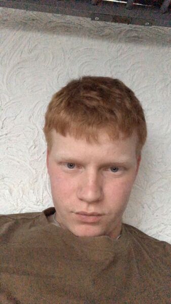 ,   Igor, 20 ,   ,   