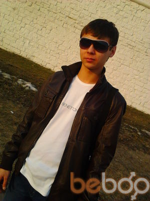  ,   Mboy, 35 ,   