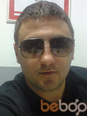  ,   Vasyl, 41 ,   