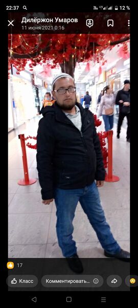  ,   Dima, 38 ,   ,   