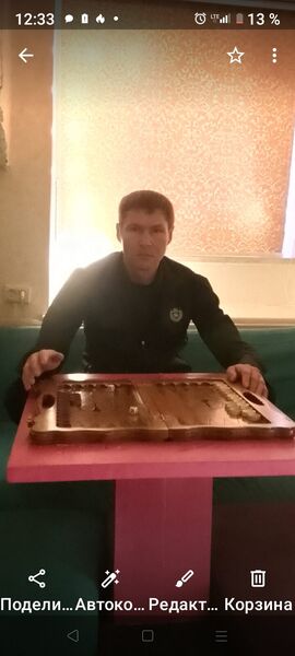  ,   , 37 ,     , c 