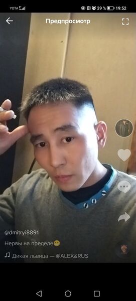  ,   , 34 ,   c 