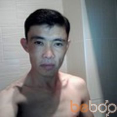  ,   Erjan, 43 ,   