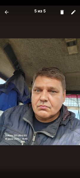  ,   , 61 ,     , c , 