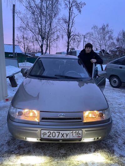  ,   Alexander, 20 ,   ,   