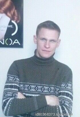  ,   Denis, 38 ,   ,   , c 