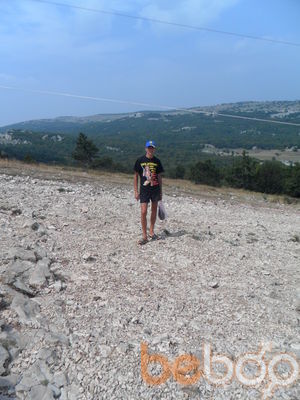 ���������� ������, ���� ������� ����, 34 ����, ������������ 