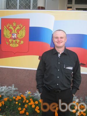  ,   Drakon71rus, 34 ,   