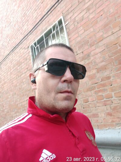  --,   , 44 ,   ,   
