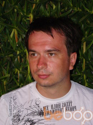  ,   Egor, 43 ,   
