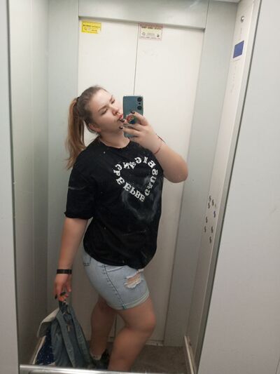  ,   Anika, 23 ,   
