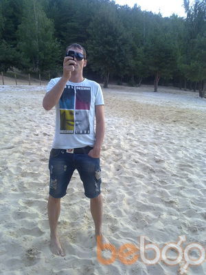  2033174  Dima, 43 ,    