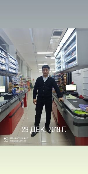  -,   , 37 ,   , 