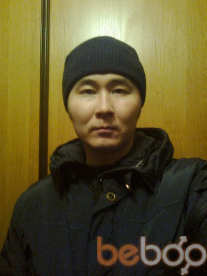  -,   123, 43 ,   