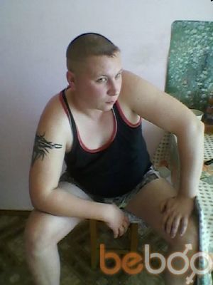  3951394  89064653031, 40 ,    