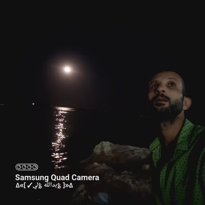  Al Ghardaqah,   Ali, 35 ,     , c , 