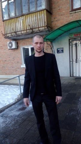  ,   Ш, 44 ,   ,   , c , 