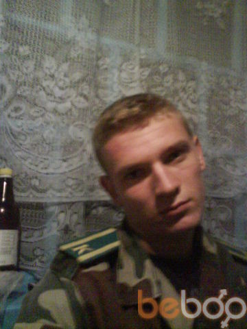  ,   Dmitriy, 33 ,   ,   , c 