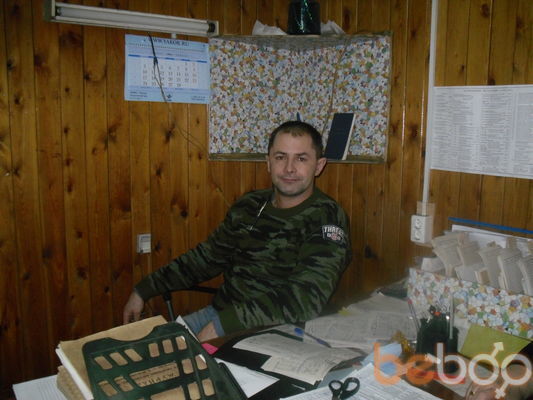 ���������� ����, ���� ������� ����, 49 ���, ������������ ��� ������, ����� � ���������, c�������� ���������