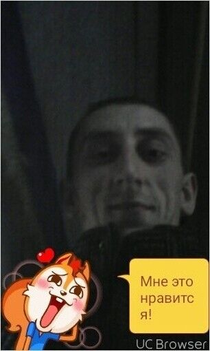 ���������� ����, ���� ������� ������, 34 ����, ������������ ��� ������, ����� � ���������, c�������� ���������