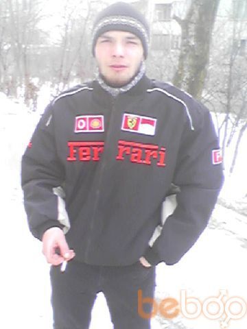 ,   Oleg, 43 ,   