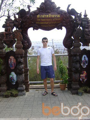  -,   Maks, 35 ,   