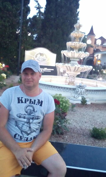 ,   Dmitriy, 43 ,   