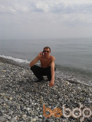 ���������� ����, ���� ������� ���������, 43 ����, ������������ ��� ������, ����� � ���������, c�������� ���������