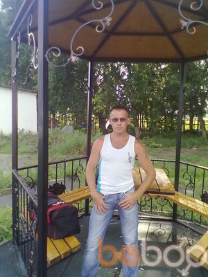 ���������� �������, ���� ������� �����, 42 ����, ������������ ��� ������