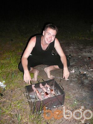 ���������� �����, ���� ������� ������, 34 ����, ������������ ��� ������, ����� � ���������, c�������� ���������