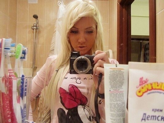  ,   Maria1994, 34 ,  