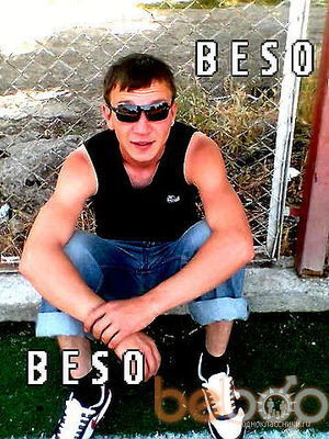  ,   Besik, 36 ,   ,   , c 