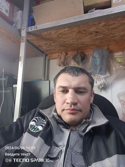  -,   , 41 ,   ,   
