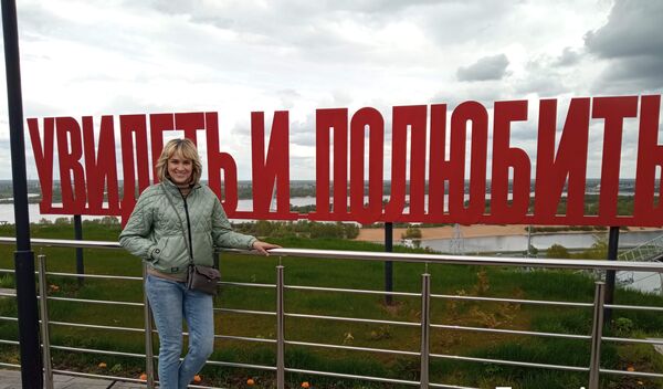  ,   , 53 ,     , c 