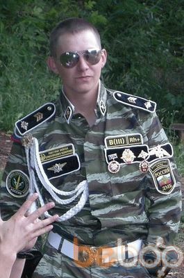 ���������� ��������, ���� ������� ����� ������, 41 ���, ������������ ��� ������