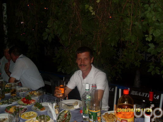  ,   Ivan, 52 ,   