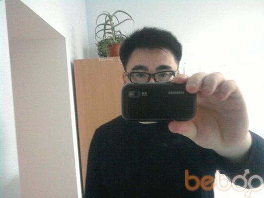  ,   Bekertugan, 52 ,   