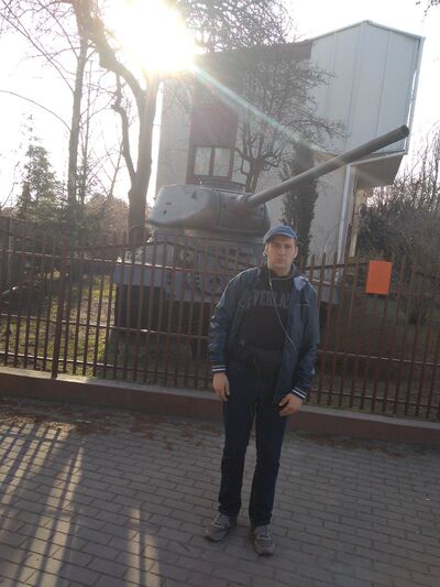  ,   Valentun, 32 ,   ,   , c , 