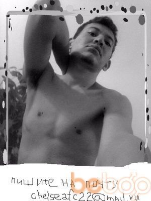 ���������� ������, ���� ������� ������, 33 ����, ������������ ��� ������