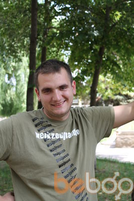  ,   Sergiu, 36 ,   