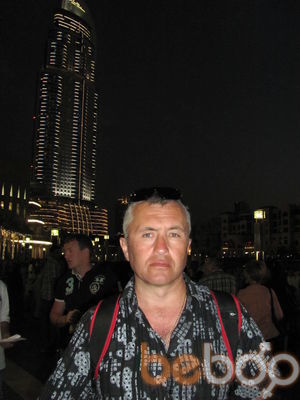 ���������� �����������, ���� ������� ������, 65 ���, ������������ ��� ������, ����� � ���������, c�������� ���������