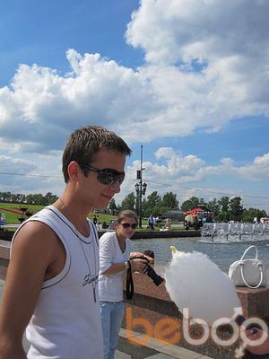  ,   Segiu, 34 ,   , 