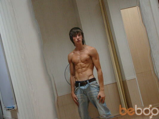  ,   Artyom, 32 ,   