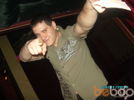  ,   Roman, 34 ,  