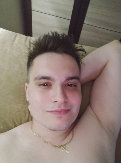  ,   Astromirius, 25 ,   ,   