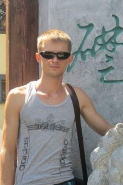  ,   Aleks, 39 ,   ,   
