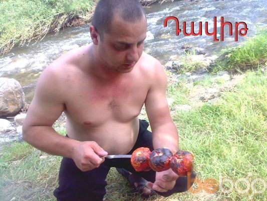  ,   David, 44 ,   
