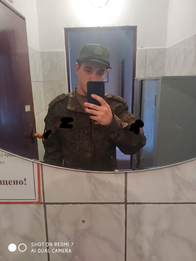  ,   Vladimir, 22 ,   ,   