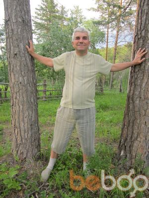  ,   Trahalkin, 62 ,     , c 