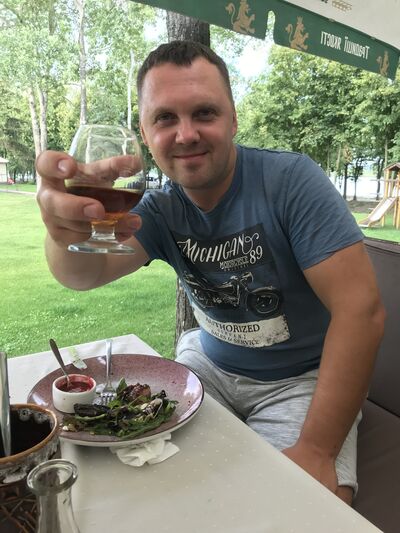  Stein bei Nurnberg,   , 43 ,   ,   